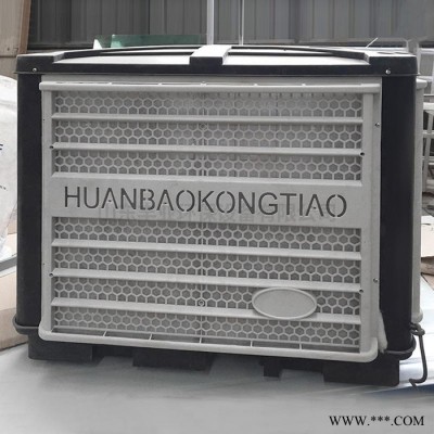 供應(yīng) 風(fēng)機(jī) 噴漆房風(fēng)機(jī) 頂置風(fēng)機(jī) 壓風(fēng)機(jī) 風(fēng)機(jī) 塑料風(fēng)機(jī)