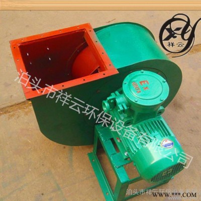 離心風(fēng)機通風(fēng)工業(yè)排氣風(fēng)機  廠房通風(fēng)排塵風(fēng)機  油漆房通風(fēng)
