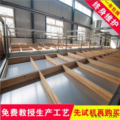 撫州臨川小型腐竹加工設(shè)備,腐竹機(jī)生產(chǎn)廠家,腐竹油皮加工機(jī)器