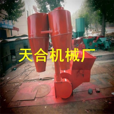 天合 糧食加工粉碎設(shè)備 省時(shí)省力