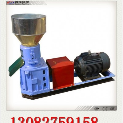 越振牌YZZL150P飼料加工設(shè)備  專業(yè)飼料平模顆粒機(jī)