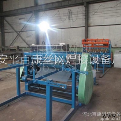 專業(yè)生產(chǎn)鋼筋網(wǎng)片排焊機(jī) 建筑網(wǎng)片焊網(wǎng)機(jī) 鋼笆片焊接設(shè)備