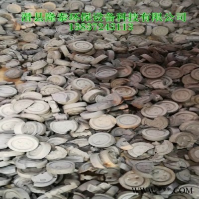 隆泰環(huán)保 廠家生產(chǎn)全套醫(yī)療廢料回收加工處理設(shè)備 歡迎來廠考察