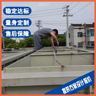 紹興機(jī)加工污水處理設(shè)備 油田開(kāi)采廢水處理設(shè)備
