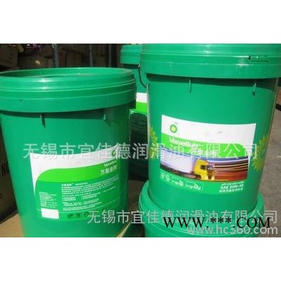 BP安能欣HTX320合成齒輪油， 軸承潤(rùn)滑油脂
