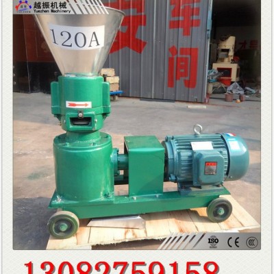 越振YZZL300P飼料加工設(shè)備  山東飼料顆粒機(jī)廠家  飼料顆粒機(jī)