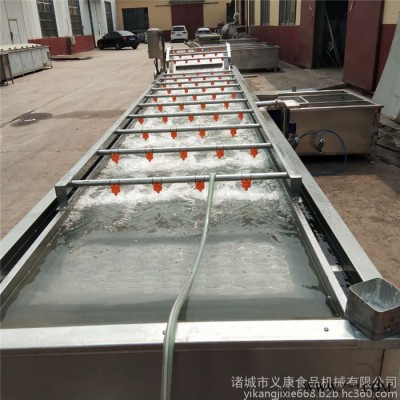 義康牌QX-3000型花椒清洗機(jī)  保鮮花椒加工設(shè)備  鮮花椒清洗設(shè)備