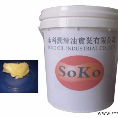 索科SK906 開關(guān)通用型接點(diǎn)潤滑油脂特種油脂適用于各種大小電流電開關(guān)電觸點(diǎn)的保護(hù)滅弧及改善接觸性能油脂