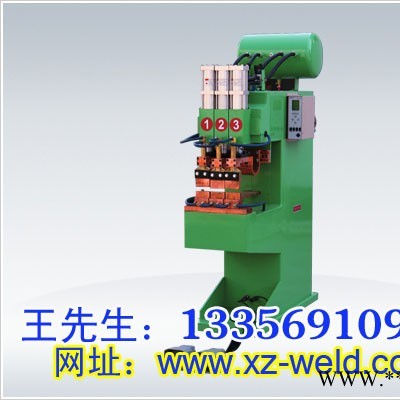 威?？照{(diào)冷凝器焊接設(shè)備 中頻冷凝器焊機 冰箱冷凝器焊機
