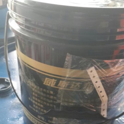 **原裝 知名品牌 威斯達爾00# 注塑機專用油脂