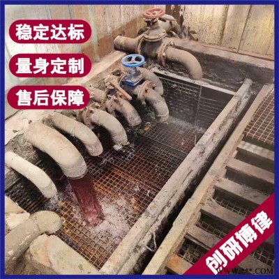 鎮(zhèn)江廢水處理設(shè)備 肉類加工廢水處理設(shè)備 量身定制達(dá)標(biāo)可靠