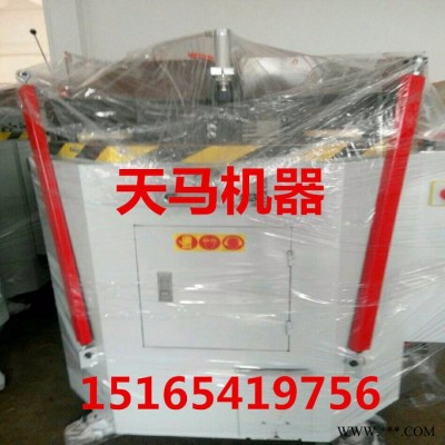 斷橋鋁門窗加工設(shè)備組角機價格