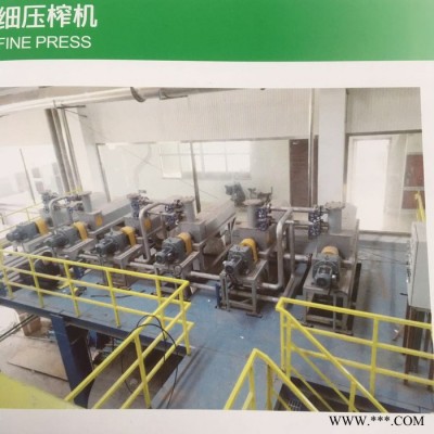 餐廚垃圾處理設(shè)備生產(chǎn)廠家 新日東 多種型號(hào) 自動(dòng)分選系統(tǒng)水解除渣油脂分離 高效厭氧反應(yīng)器 有機(jī)肥技術(shù)