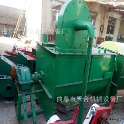 天合機(jī)械  型攪拌機(jī)  小型飼料攪拌機(jī)價(jià)格  飼料攪拌機(jī)價(jià) 飼料加工設(shè)備