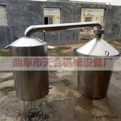天合供應(yīng)釀酒設(shè)備 加工設(shè)備 家用蒸酒設(shè)備歡迎選購(gòu)