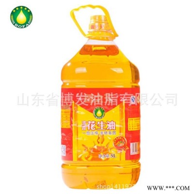 博發(fā)油脂 一級(jí)濃香花生油5L一級(jí)壓榨新鮮健康植物油