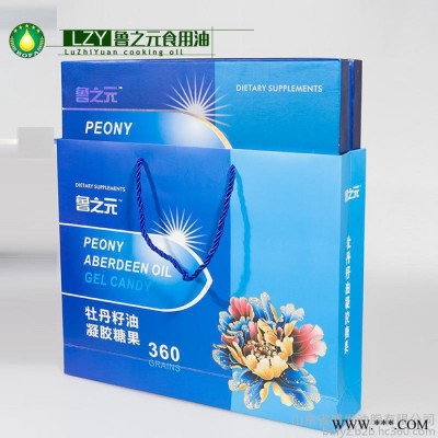 山東省博發(fā)油脂 魯之元牡丹籽油凝膠糖果 糖果、巧克力