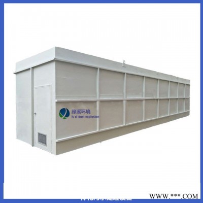 全自動(dòng)軟化水設(shè)備_機(jī)械加工廢水處理_綠溪環(huán)保污水處理設(shè)備_廢水處理設(shè)備