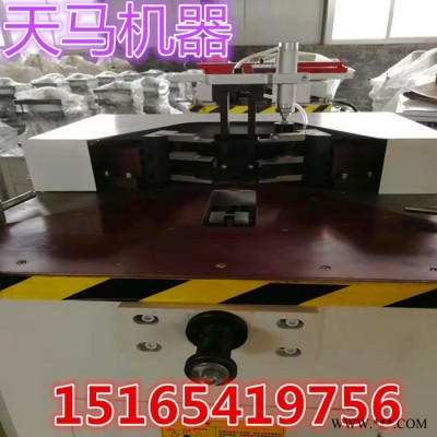 鋁合金門窗加工設(shè)備的廠家電話