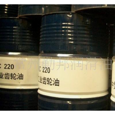 昆侖工業(yè)齒輪油  齒輪油  工業(yè)潤滑油  潤滑油  潤滑油脂
