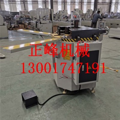 安徽斷橋鋁門窗加工設(shè)備組角機(jī)