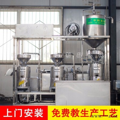 聊城豆腐干加工設(shè)備，煙熏豆腐干設(shè)備，豆腐干成套生產(chǎn)線設(shè)備