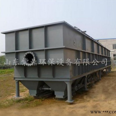 紫鼎直銷(xiāo) 渦凹?xì)飧C(jī) SS去除率高 油脂污水專(zhuān)業(yè)設(shè)備