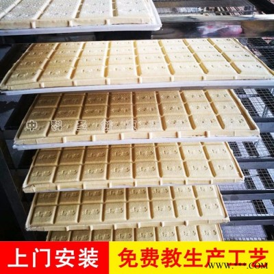 金華豆腐干自動(dòng)加工設(shè)備，煙熏豆腐干設(shè)備，豆腐干機(jī)成套設(shè)備