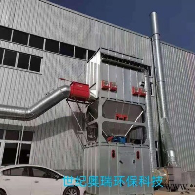 廠家加工定制中央除塵設(shè)備