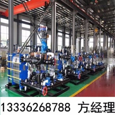 鑫溢 容積式換熱器  油脂專用換熱器 節(jié)能高效換熱器 板式換熱器