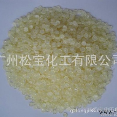 138松香樹脂 松香甘油脂 增粘樹脂