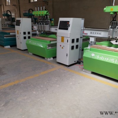 濟南祥鴻開料機廠家 生產(chǎn)多工序開料機  板式家具開料機 機械設(shè)備 木工開料機 全屋定制加工中心 CNC加工中心