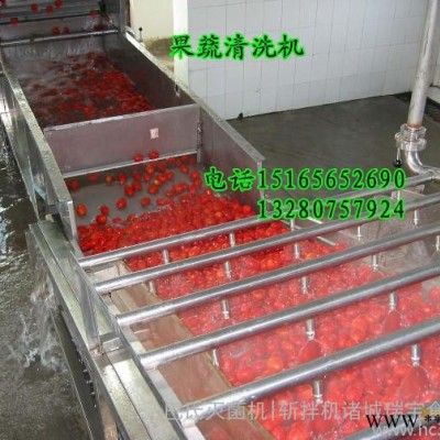 全自動連續(xù)清洗機(jī)、果蔬設(shè)備、蔬菜加工設(shè)備 大型食品清洗線 廠家定做直銷