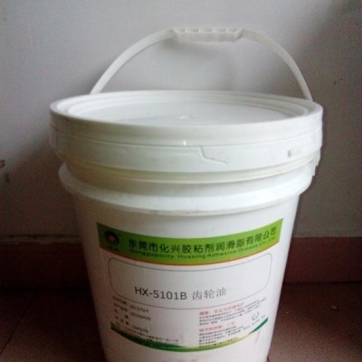 減噪音潤滑油 塑膠齒輪潤滑脂潤滑油抗磨玩具齒輪潤滑油脂 降噪音