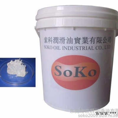 索科SK683特種油脂適用于各種傳動(dòng)齒輪電器導(dǎo)軌滑軌等減噪音及延長使用壽命