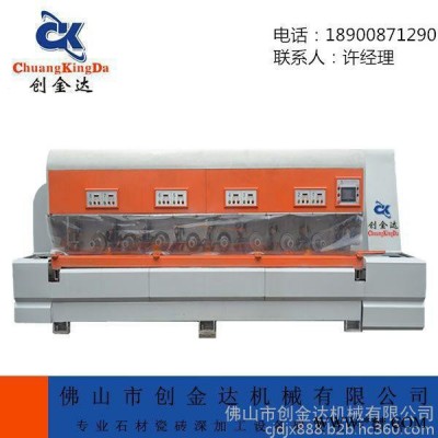 石材加工設(shè)備,3+5全自動石材線條拋光機，石材線條機