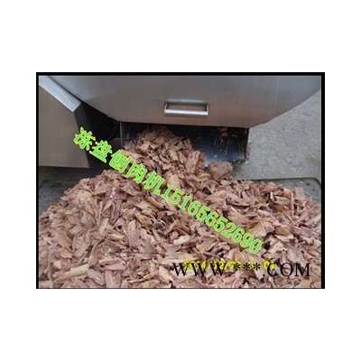 肉制品加工設(shè)備-凍肉刨肉機(jī) 凍肉板切片刨肉機(jī)