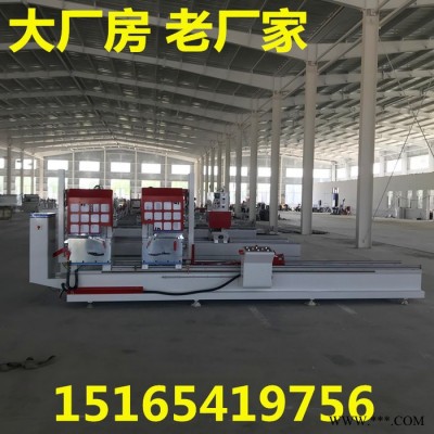 宜春市斷橋鋁門窗加工設(shè)備的廠家