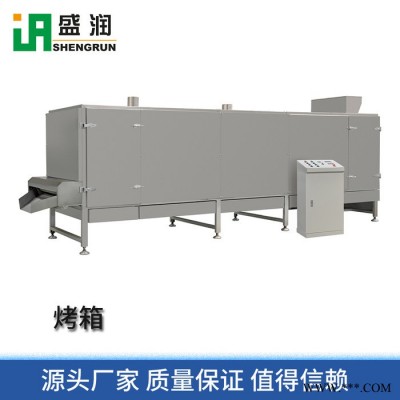 濟南盛潤機械TSE-65 玉米片設(shè)備 玉米片加工設(shè)備 燕麥片加工機器 玉米片設(shè)備生產(chǎn)線 玉米片休閑食品生產(chǎn)設(shè)備