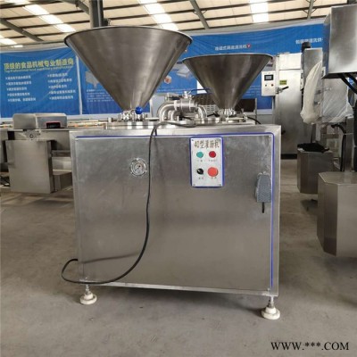 景翔牌全自動(dòng)灌腸機(jī) 液壓灌腸機(jī)商用香腸加工設(shè)備