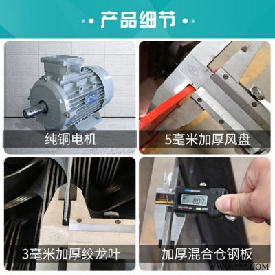 新恒富 粉料機(jī)組設(shè)備成套 中小型粉料加工設(shè)備 混合粉料機(jī)組成套供貨