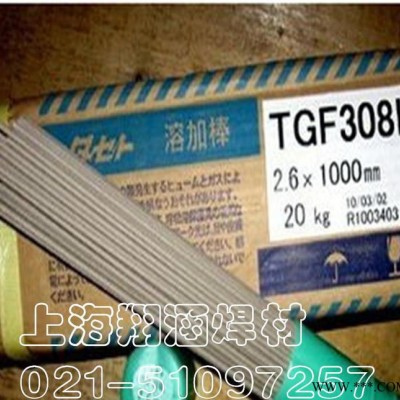 進口日本油脂TGML/ERNiCu-7鎳基合金焊絲