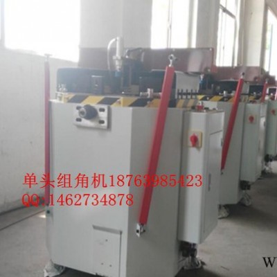 做鋁合金平開窗加工需要哪些設(shè)備？平開窗設(shè)備