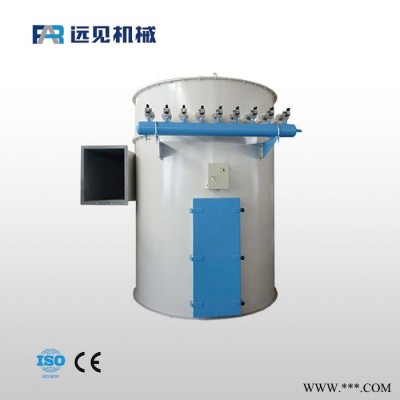 遠見牌TBLMD系列醫(yī)藥加工除塵器 粉塵隔離器 脈沖除塵設備