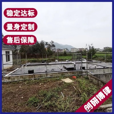 肉類加工污水處理設(shè)備 淮安污水處理設(shè)備公司 污水處理環(huán)保設(shè)備 源頭廠家