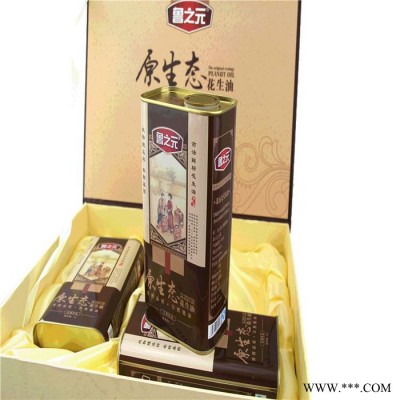 花生油廠家 博發(fā)油脂純物理壓榨植物油