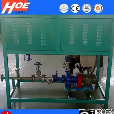 電導(dǎo)熱油爐加熱器  油脂化工用熱設(shè)備  板材加熱專用導(dǎo)熱設(shè)備