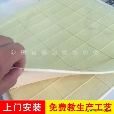 石家莊全自動(dòng)豆腐干機(jī)器，豆腐干生產(chǎn)設(shè)備，加工豆腐干設(shè)備