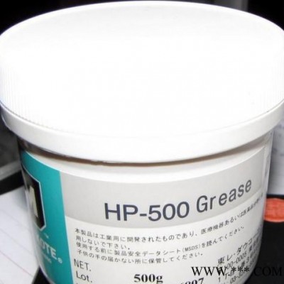 道康寧油脂潤滑油 復(fù)合鈣基潤滑脂 軸承工業(yè)潤滑脂鋰基脂