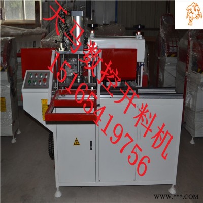 專業(yè)生產(chǎn)門窗加工設(shè)備的廠家